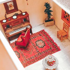 Riad Tislite & Spa